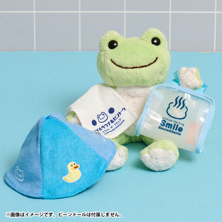 かえるのピクルス