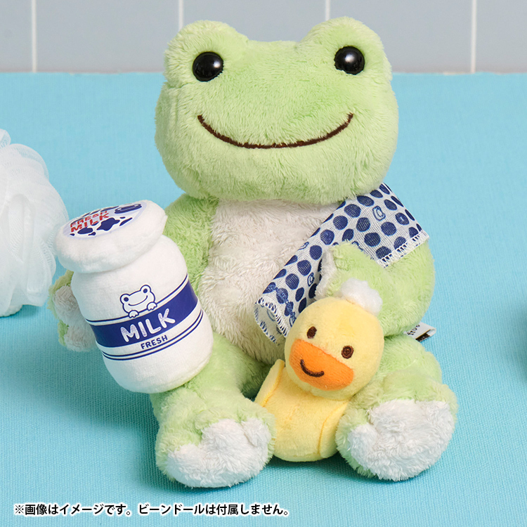 かえるのピクルス