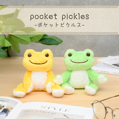 かえるのピクルス La Villa de pickles(ラヴィラドピクルス) ポケットピクルス