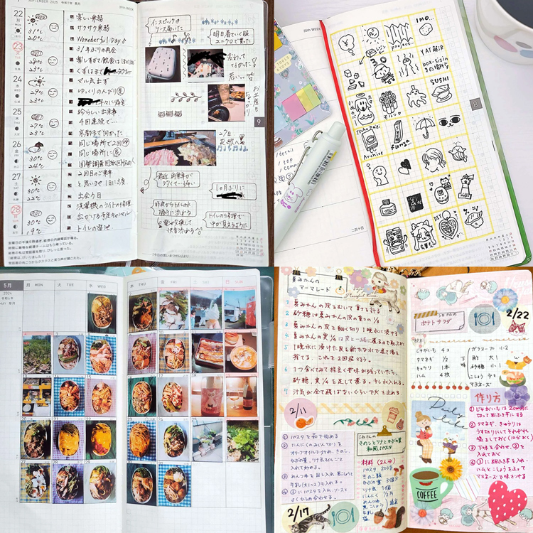ほぼ日手帳 みんなの使い方バナー