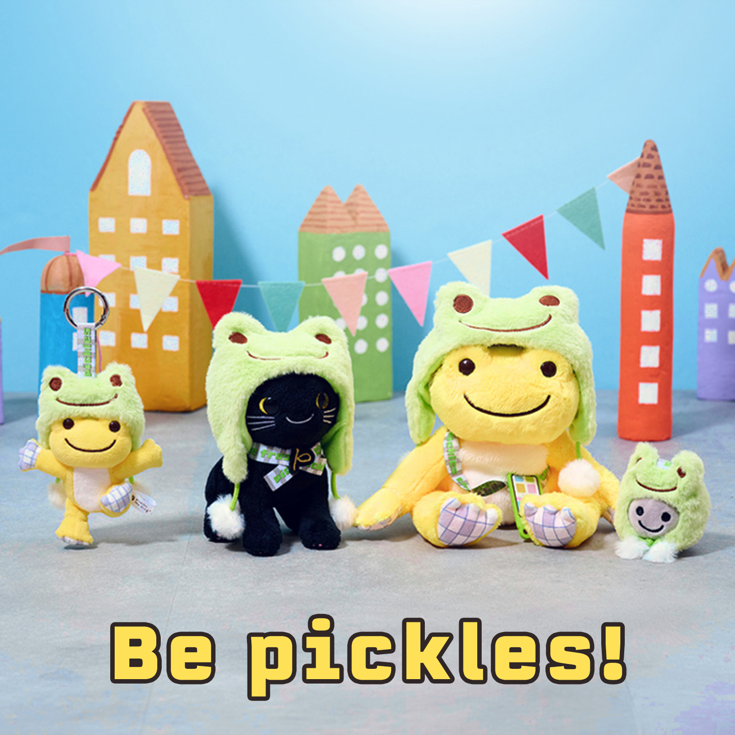 かえるのピクルス ラヴィラドピクルス  Be pickles!