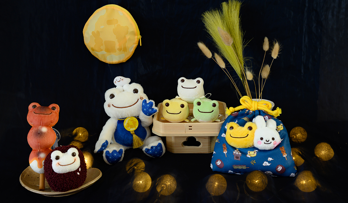 かえるのピクルス お月見シリーズ