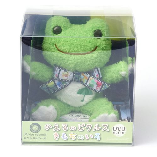 かえるのピクルスぬいぐるみ (S)　 24体セット 東京駅イベント新商品をご紹介します♪ 【ピクルス いろいろもちもの
