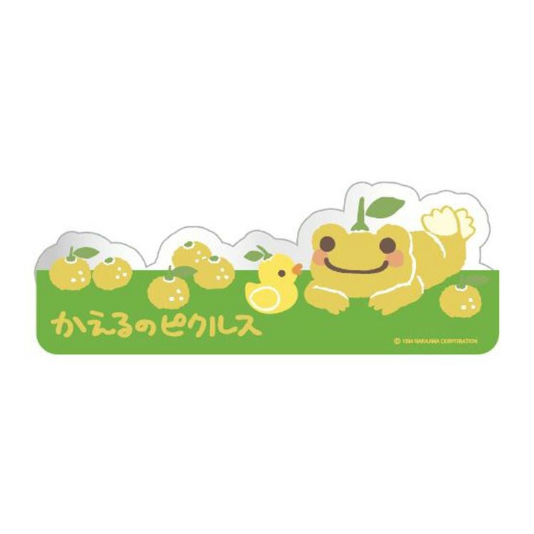 ゆず＆かぼすシリーズ | かえるのピクルス公式オンラインショップ La