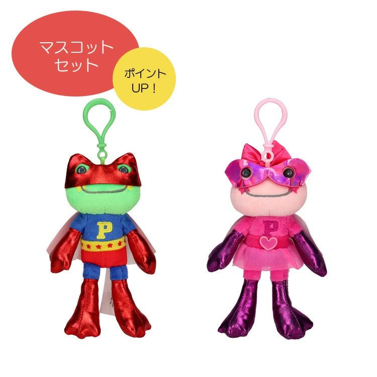 かえるのピクルス】USAピクルス スーパーヒーロー マスコットセット