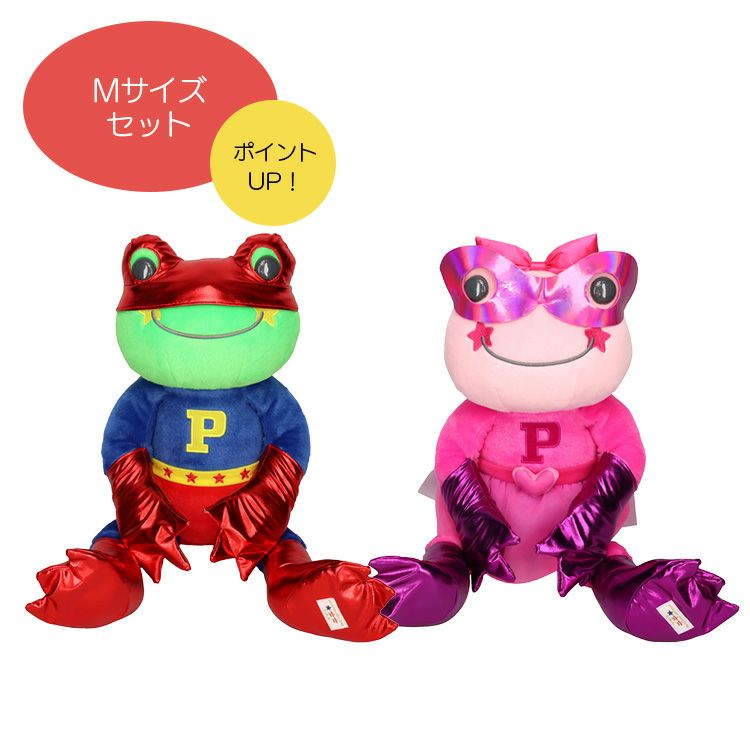 かえるのピクルス】USAピクルス スーパーヒーロー Mサイズセット