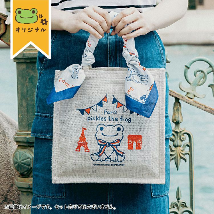 MILKのふわふわプードルバック　ヴィンテージ　レア かえるのピクルス】パリ ジュートトートバッグ【当店オリジナル