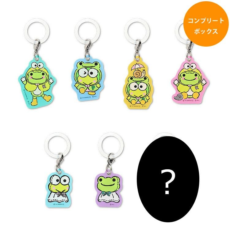 かえるのピクルス】けろけろけろっぴ×かえるのピクルス トレーディング