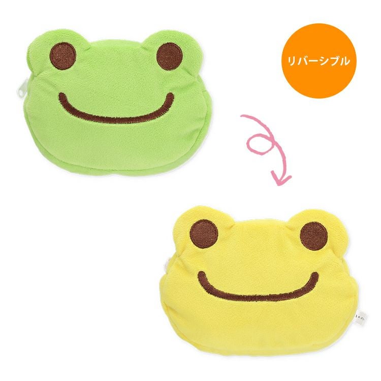 かえるのピクルス】リバーシブルポーチ | かえるのピクルス公式