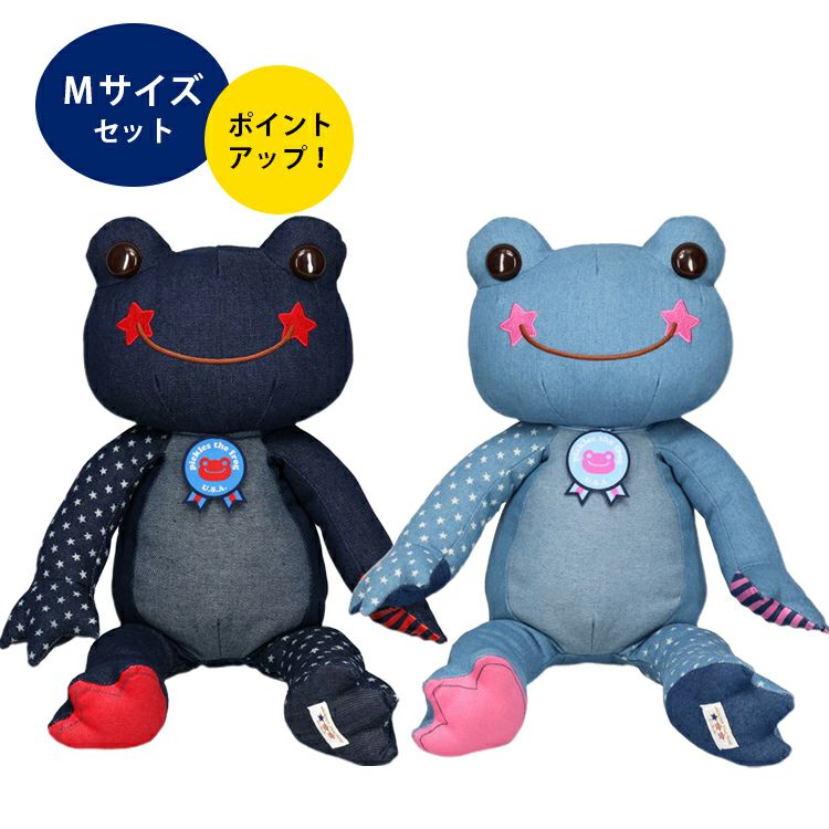 かえるのピクルス】USAピクルス Jeans Mサイズセット | かえるの