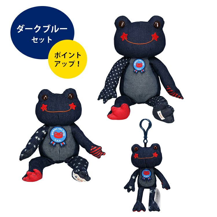 ピクルスのブルーです かえるのピクルス】USAピクルス Jeans ダークブルーセット | かえるの