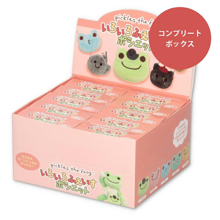□Popolingo□ マクロビゼリー25箱 公式]チャヤ マクロビオティックス 通販サイト