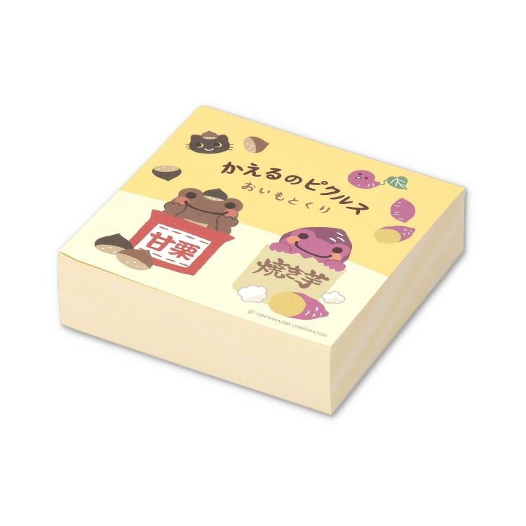 かえるのピクルス】 ブロックメモ（おいもとくり）PCMP08 | かえるの