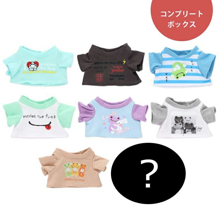 かえるのピクルス】コスチュームBOXセット（いろいろTシャツ2）208606