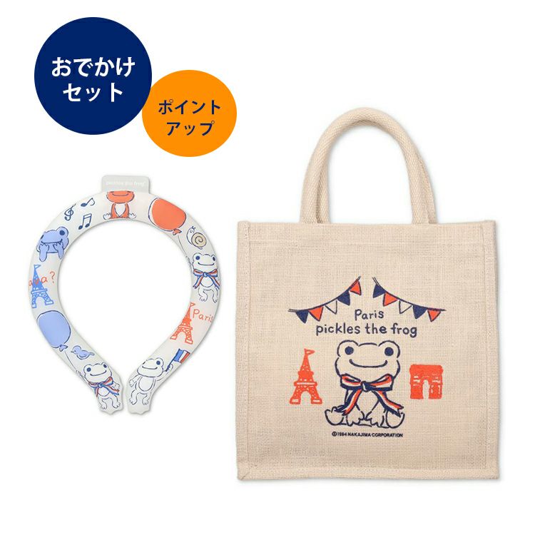 y*5様 ゴールド×ドットのかえるのコ　リュック付 かえるのピクルス】OUTDOORリュック×クールネックリングセット