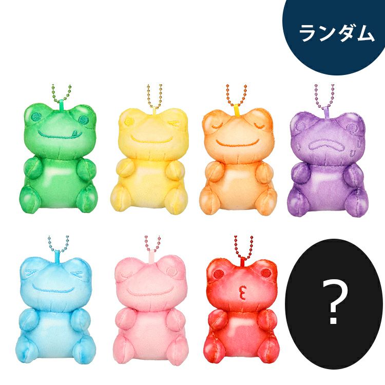 かえるのピクルス】トレーディングマスコット 単品（全8種）215574-25