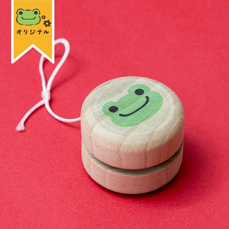 玩具 | かえるのピクルス公式オンラインショップ La Villa de pickles