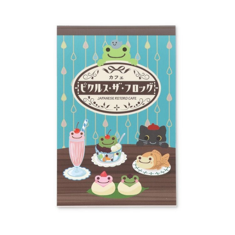 5月中旬頃お届け予定＊【かえるのピクルス】ポケットピクルス（ねぎ