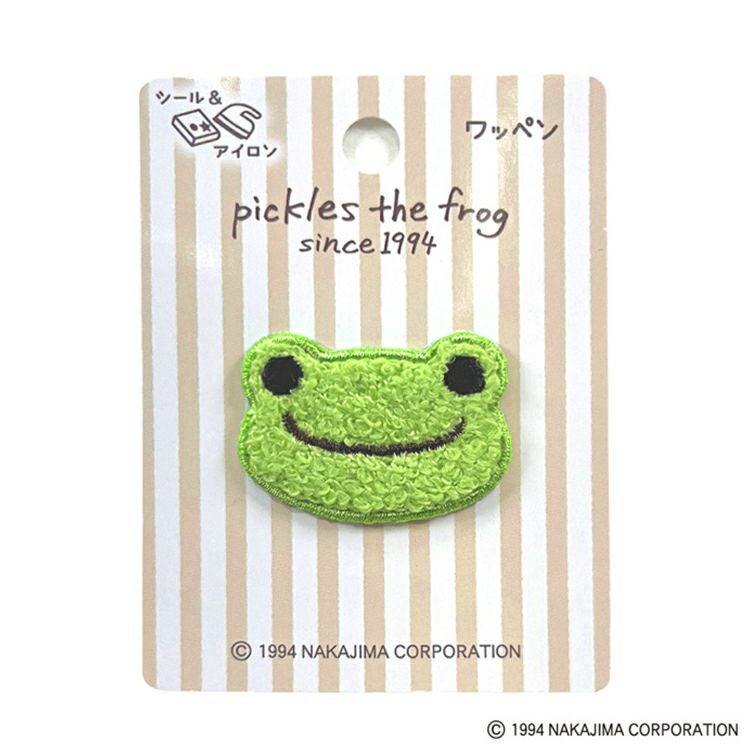 かえるのピクルス】モフモフワッペン（グリーン）PFW01A | かえるの