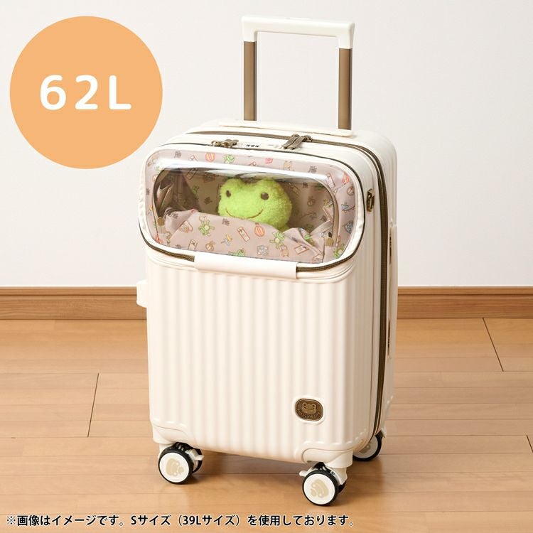 ボン・ボヤージュ 東京駅先行アイテム特集 | かえるのピクルス公式