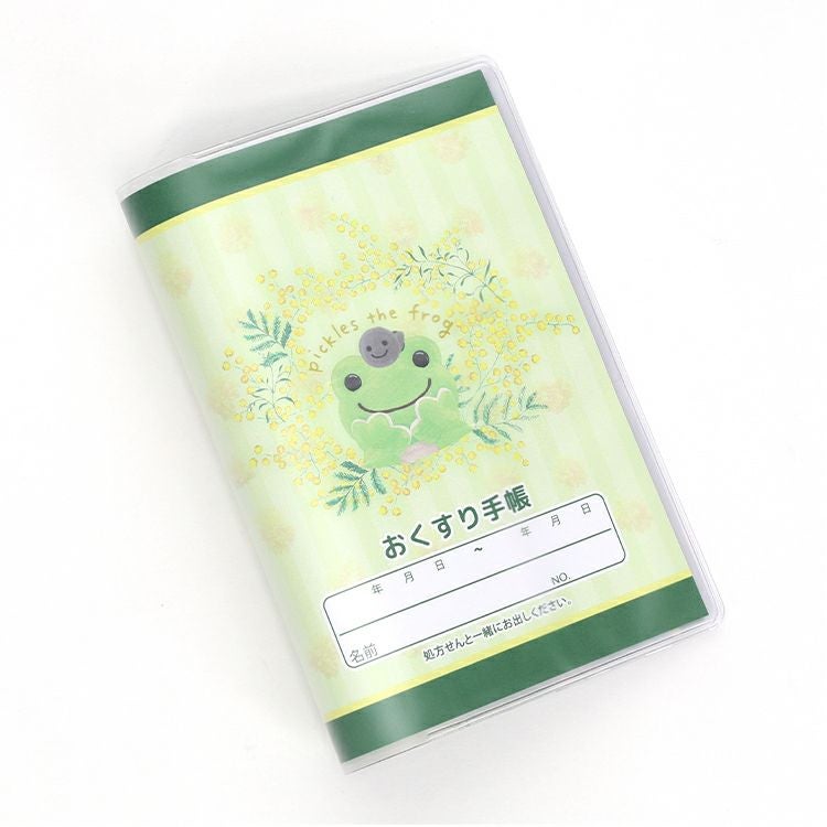 かえるのピクルス】けろけろけろっぴ×かえるのピクルス ブロックメモ