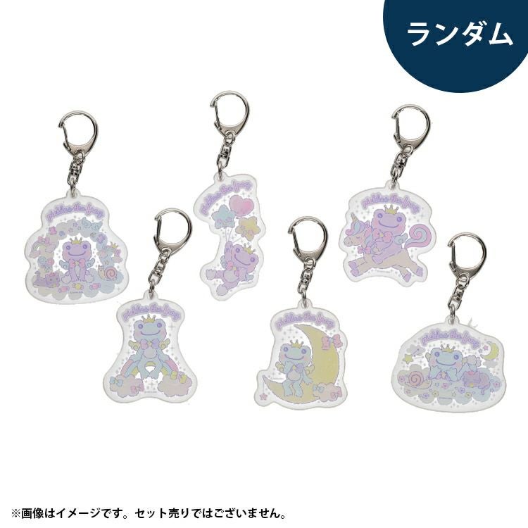 かえるのピクルス】トレーディング アクリルスティックキーホルダー