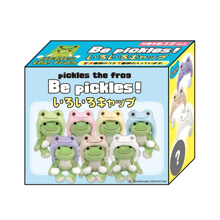 かえるのピクルス La Villa de pickles(ラヴィラドピクルス) 今後の入荷予定アイテム