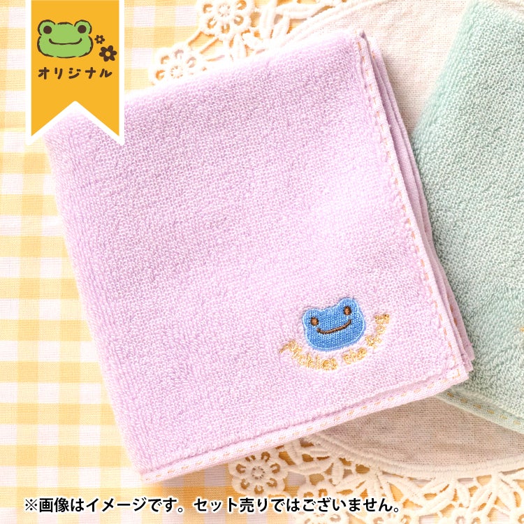 【非売品】ハローウェルス◆Hellow,Wealth!全5巻セット◆タナカミノル バグスロウ×アンベル ベリカルラージ フラット 折りたたみ傘 全天候型