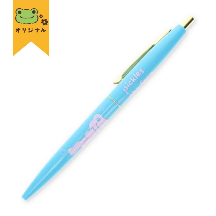 5月中旬頃お届け予定＊【かえるのピクルス】BIC クリックゴールド0.5mm