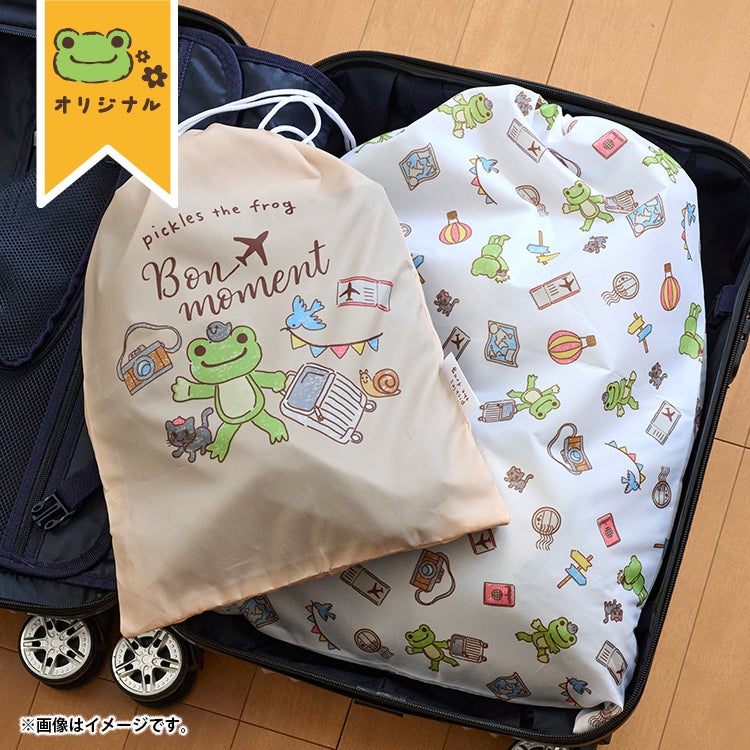 5月下旬頃お届け予定＊【かえるのピクルス】マルチ巾着2枚セット