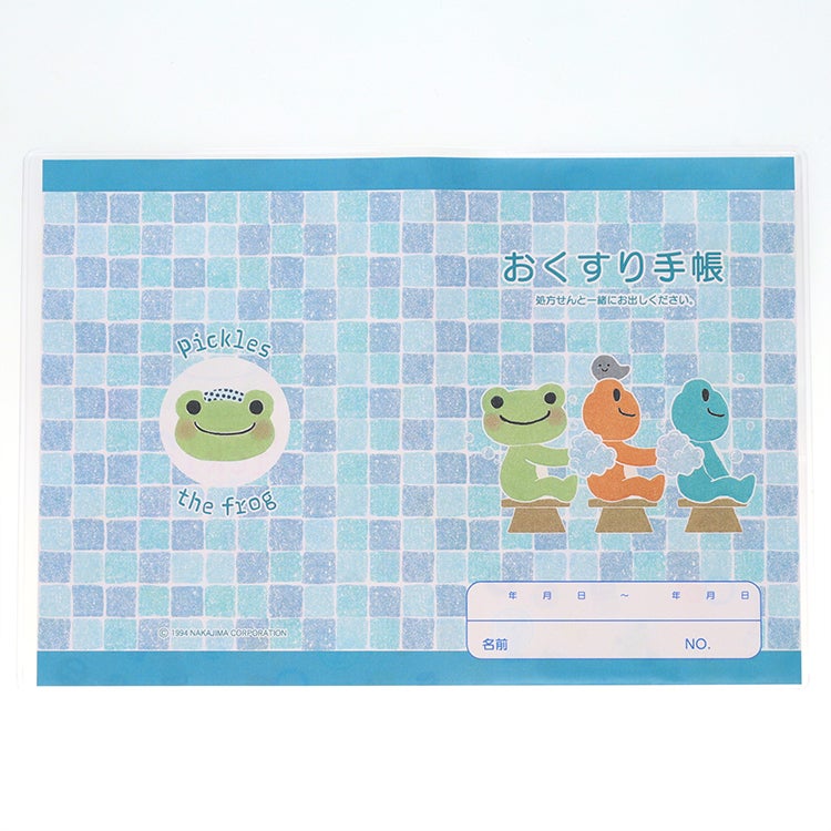 かえるのピクルス】阪神タイガース×かえるのピクルス マスコット（WH