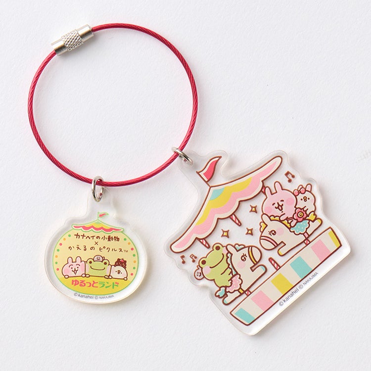 かえるのピクルス】カナヘイの小動物×かえるのピクルス アクリル2連