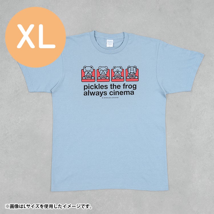 かえるのピクルス】Tシャツ XLサイズ（always cinema/ブルー）751289