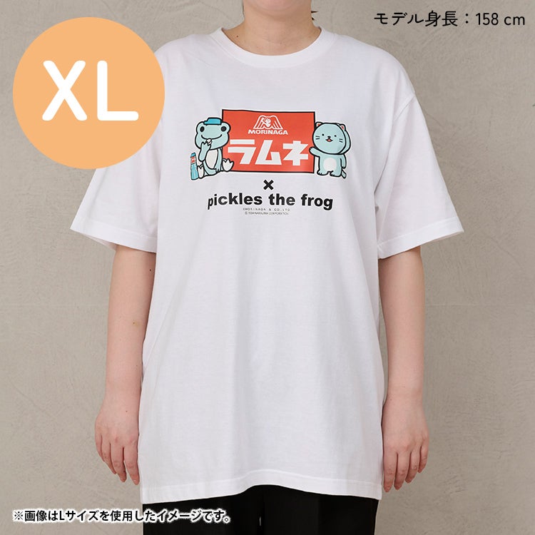 かえるのピクルス】TシャツXLサイズ（森永ラムネ/ロゴ/NVY）751159