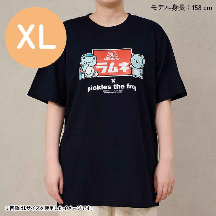 かえるのピクルス】TシャツXLサイズ（森永ラムネ/ロゴ/NVY）751159