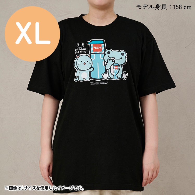 かえるのピクルス】ビーンドール（EDWIN/Tシャツ）206657-25 | かえる